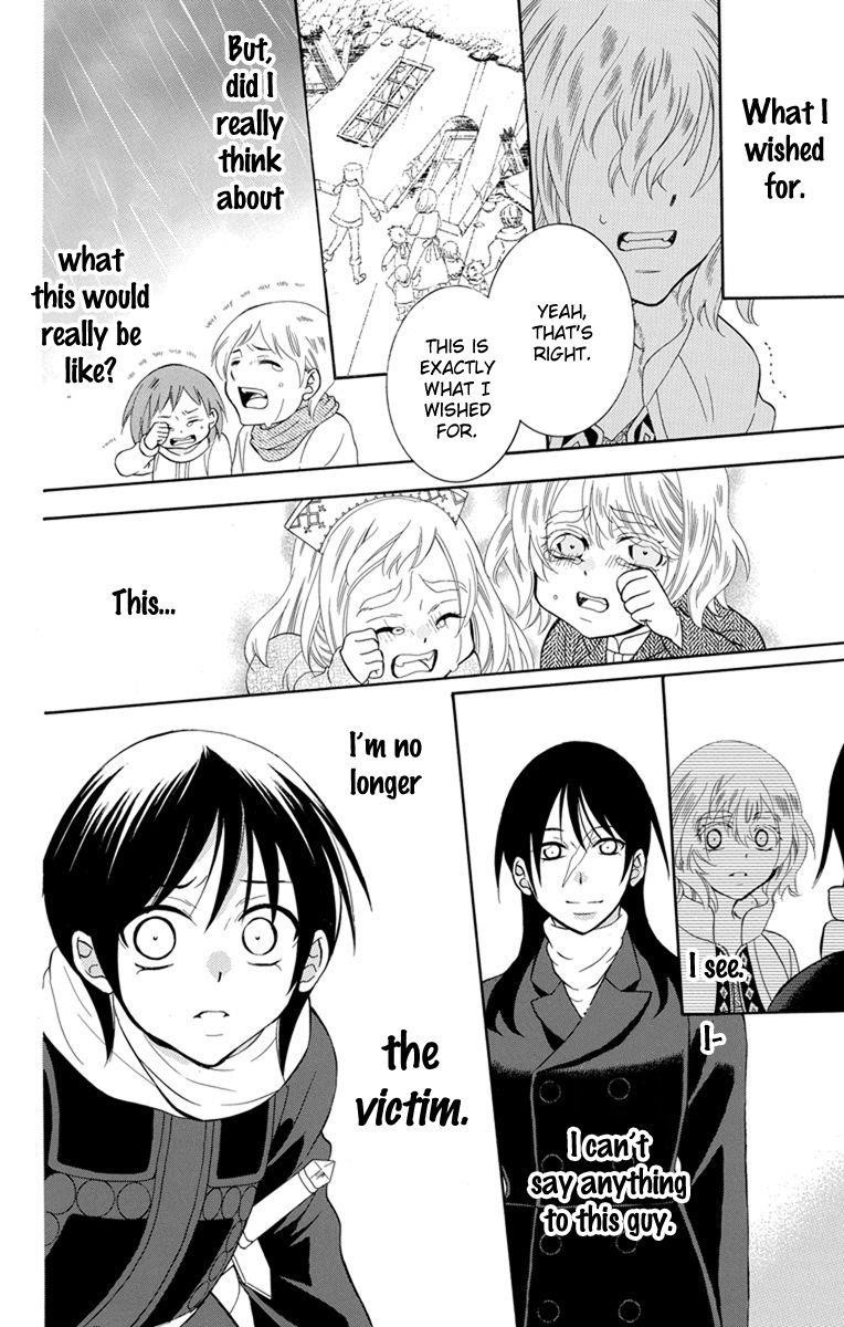 Soredemo Sekai wa Utsukushii Chapter 120 - Page 27