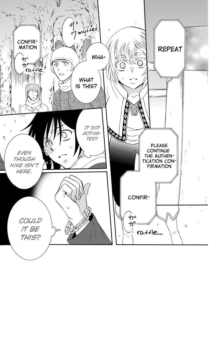 Soredemo Sekai wa Utsukushii Chapter 120 - Page 8