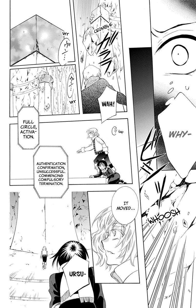 Soredemo Sekai wa Utsukushii Chapter 120 - Page 9