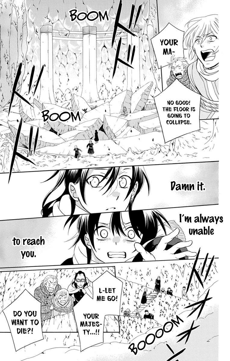 Soredemo Sekai wa Utsukushii Chapter 121 - Page 13