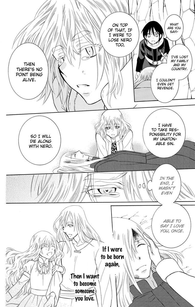 Soredemo Sekai wa Utsukushii Chapter 121 - Page 18