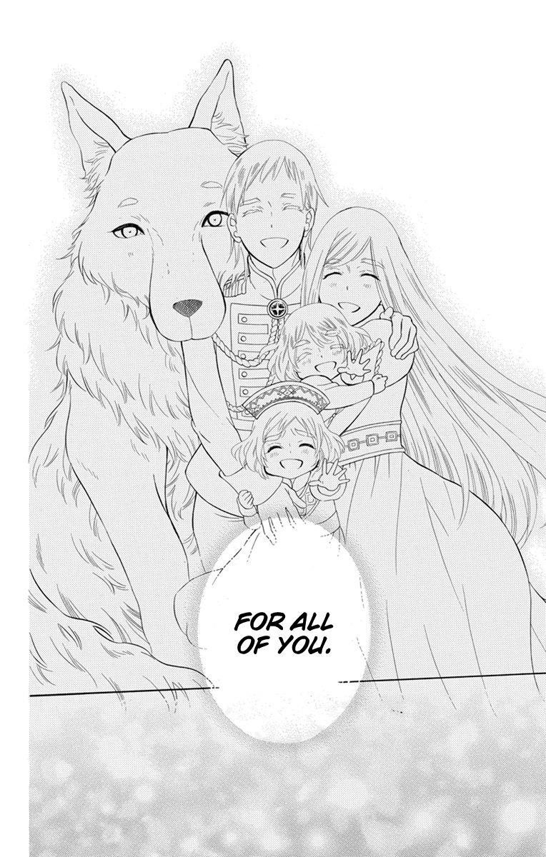 Soredemo Sekai wa Utsukushii Chapter 122 - Page 17