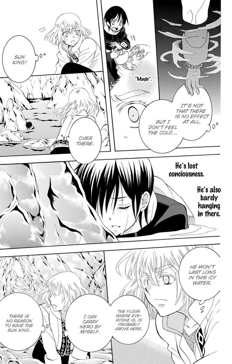 Soredemo Sekai wa Utsukushii Chapter 122 - Page 6