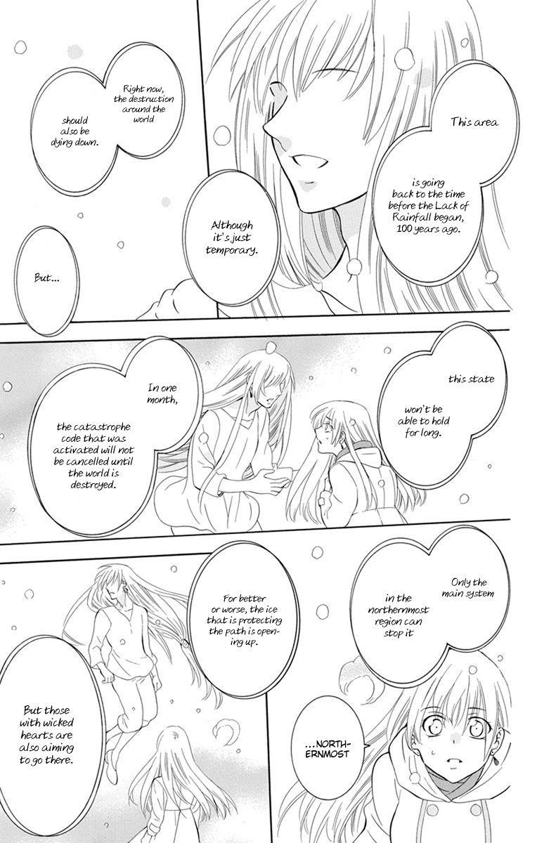 Soredemo Sekai wa Utsukushii Chapter 123 - Page 30