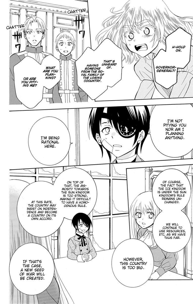 Soredemo Sekai wa Utsukushii Chapter 125 - Page 12