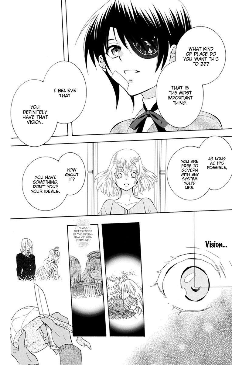 Soredemo Sekai wa Utsukushii Chapter 125 - Page 14