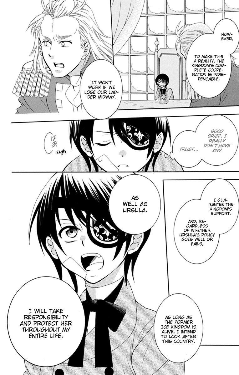 Soredemo Sekai wa Utsukushii Chapter 125 - Page 18