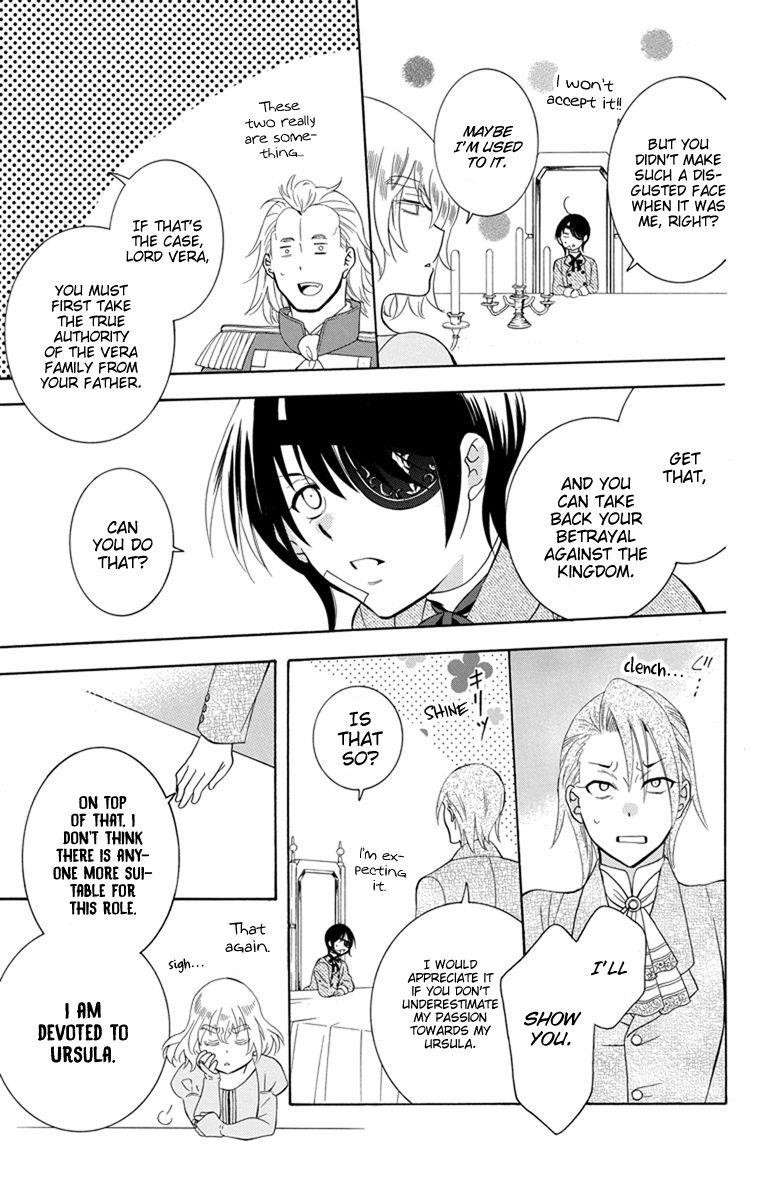 Soredemo Sekai wa Utsukushii Chapter 125 - Page 23