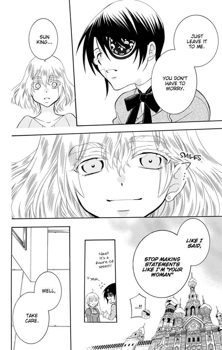 Soredemo Sekai wa Utsukushii Chapter 125 - Page 30