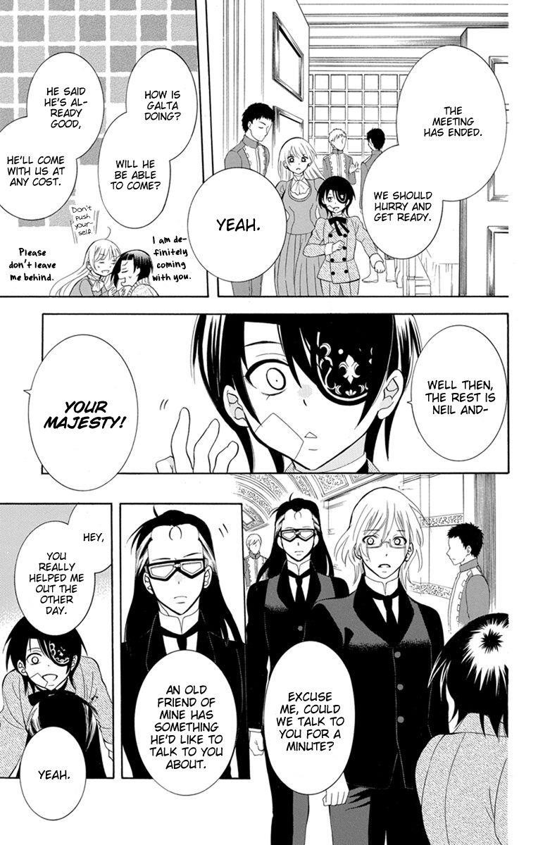 Soredemo Sekai wa Utsukushii Chapter 125 - Page 31