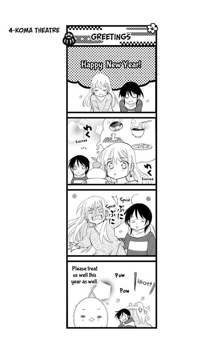 Soredemo Sekai wa Utsukushii Chapter 125 - Page 33