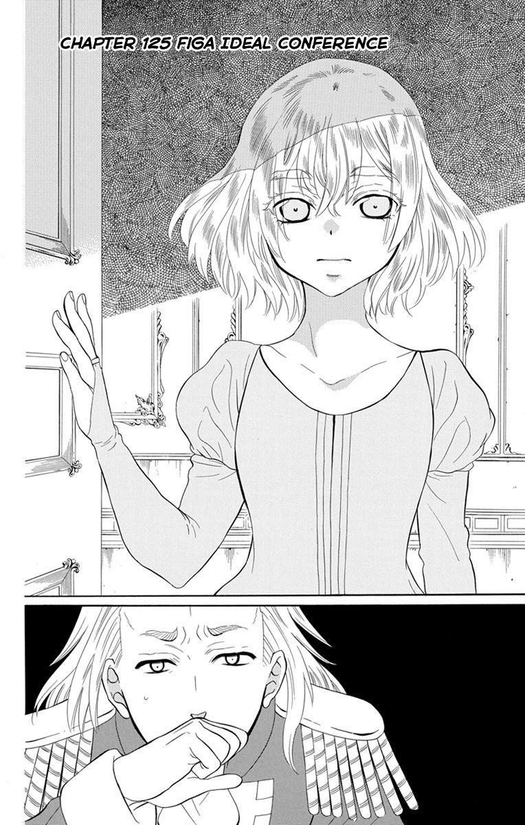 Soredemo Sekai wa Utsukushii Chapter 125 - Page 4