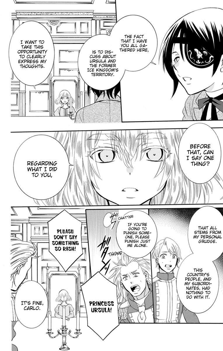 Soredemo Sekai wa Utsukushii Chapter 125 - Page 8