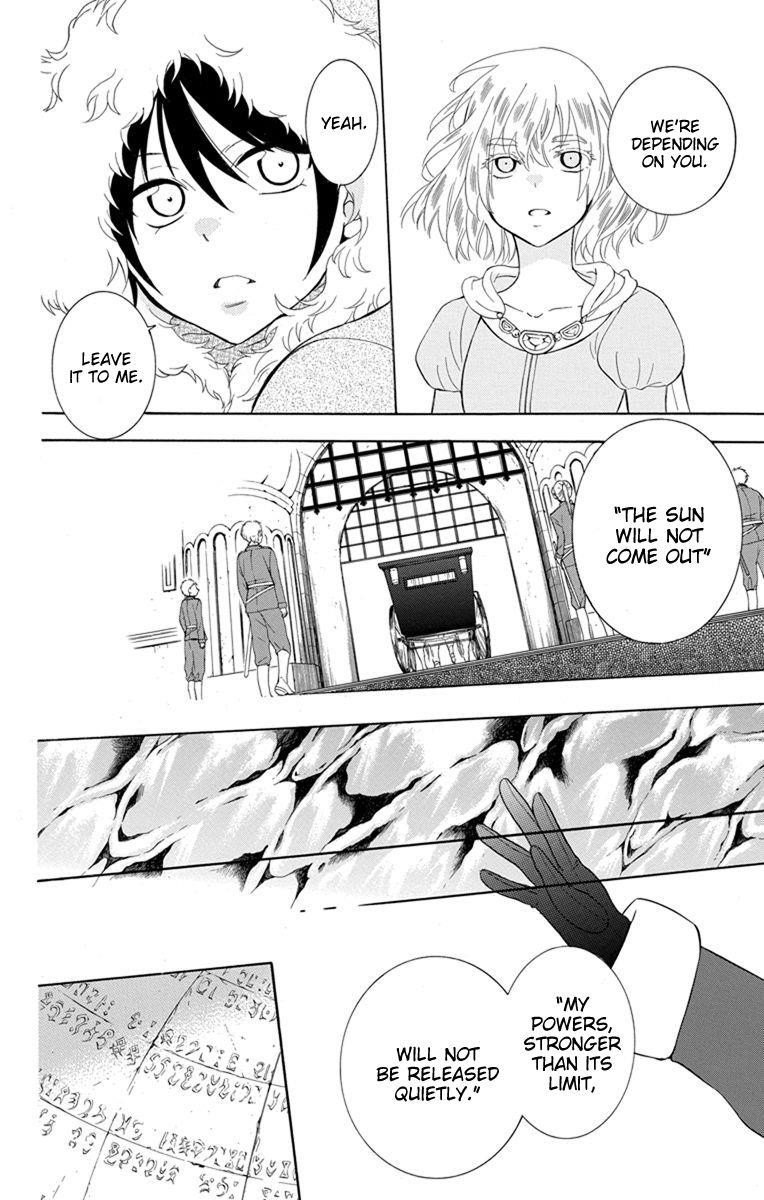 Soredemo Sekai wa Utsukushii Chapter 126 - Page 13