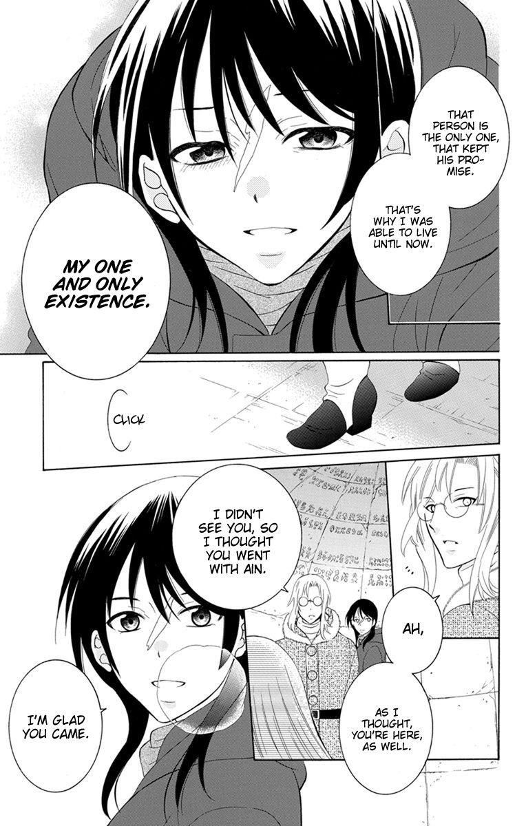 Soredemo Sekai wa Utsukushii Chapter 126 - Page 16