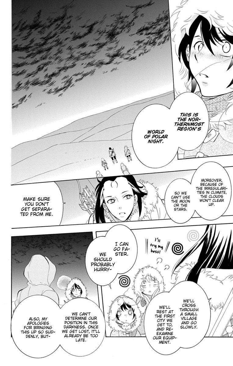 Soredemo Sekai wa Utsukushii Chapter 126 - Page 19