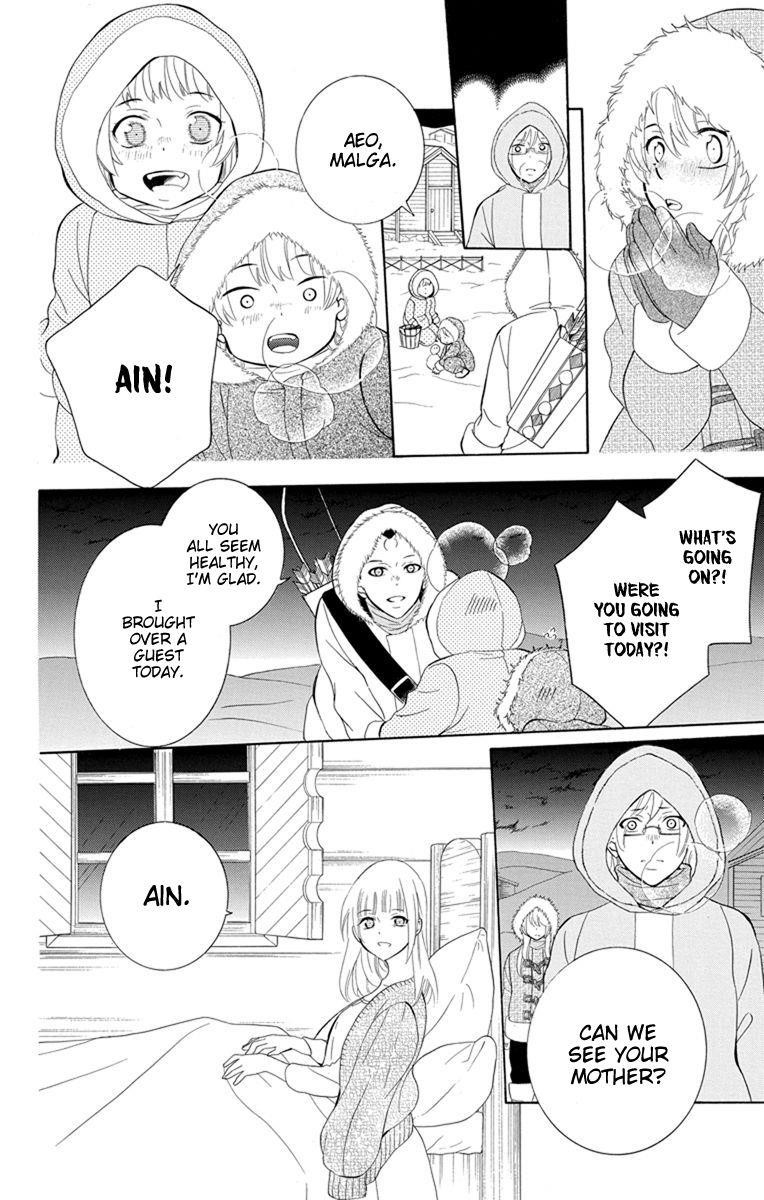 Soredemo Sekai wa Utsukushii Chapter 126 - Page 21