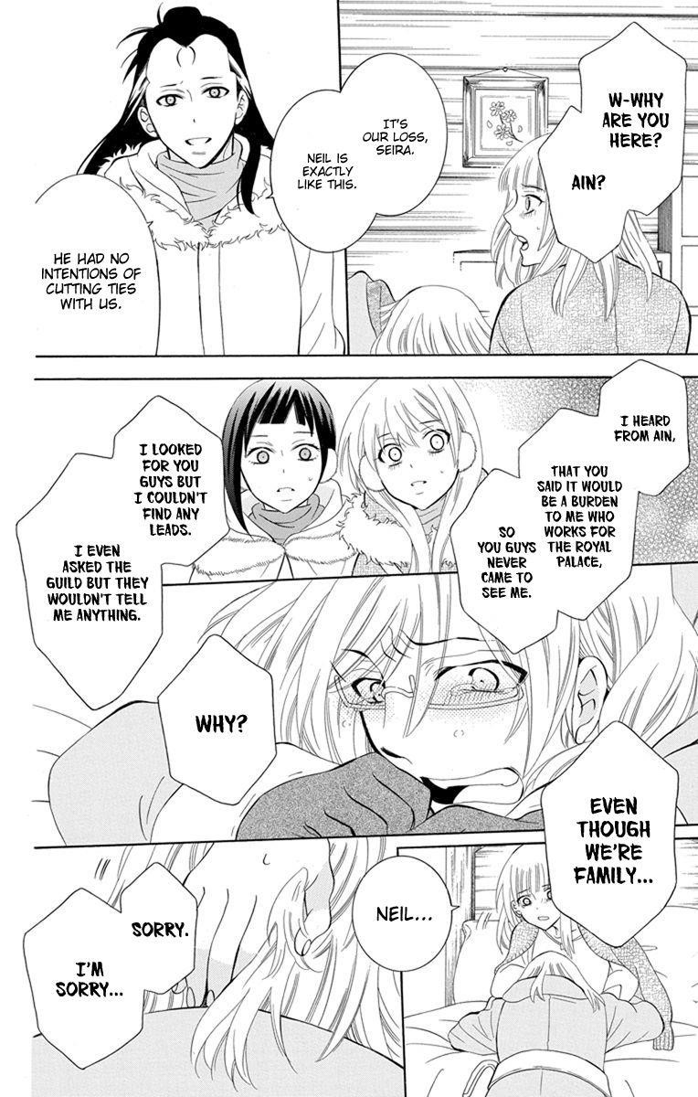 Soredemo Sekai wa Utsukushii Chapter 126 - Page 23