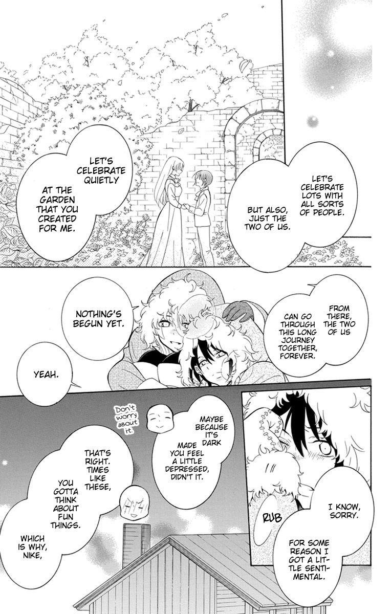 Soredemo Sekai wa Utsukushii Chapter 126 - Page 32