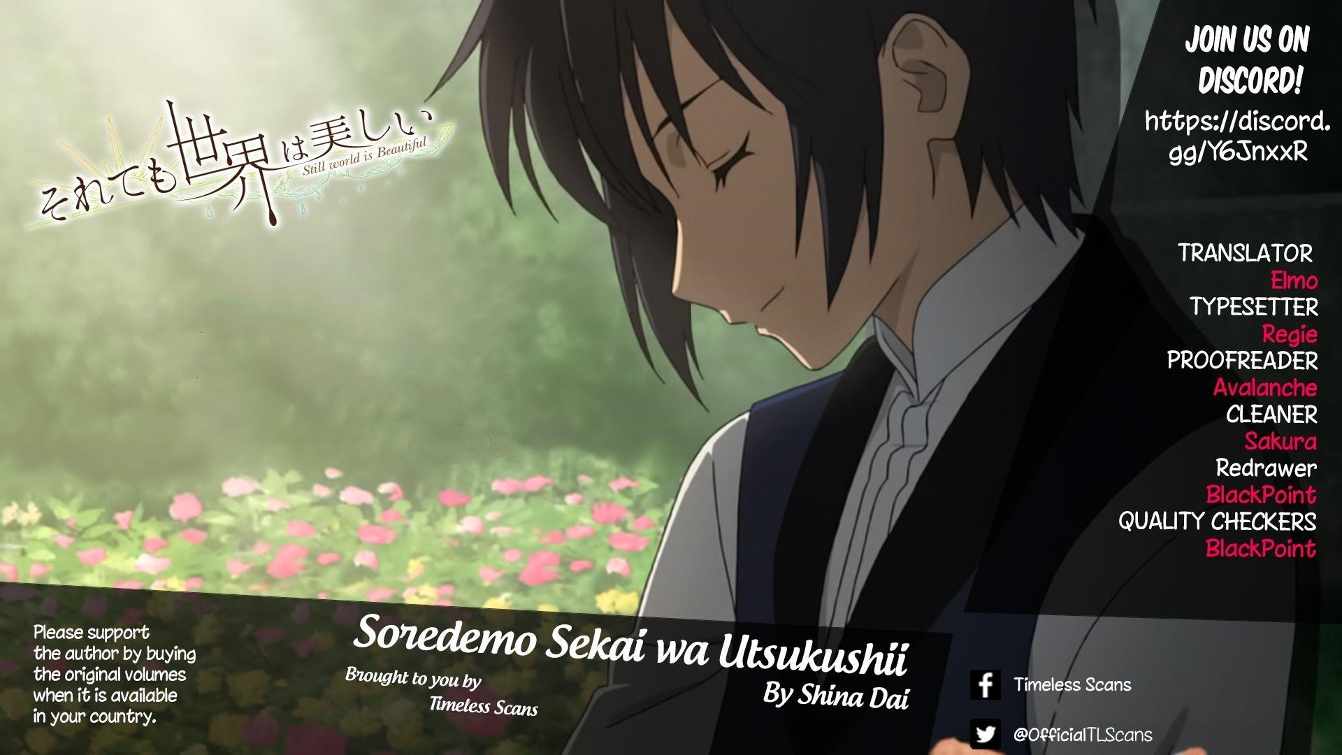 Soredemo Sekai wa Utsukushii Chapter 127 - Page 1