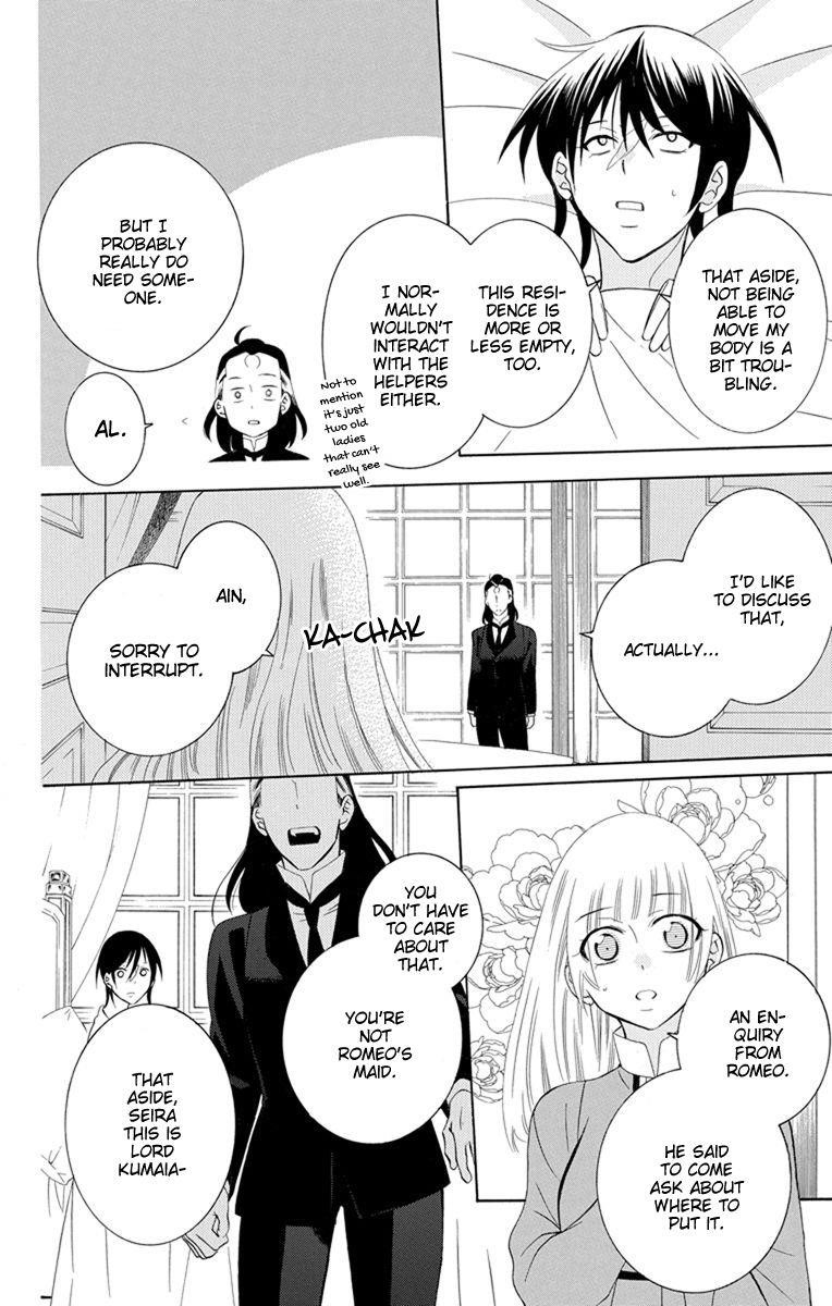 Soredemo Sekai wa Utsukushii Chapter 127 - Page 14