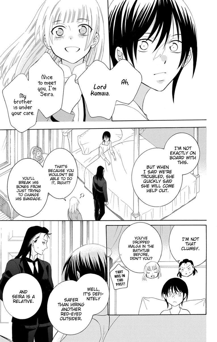 Soredemo Sekai wa Utsukushii Chapter 127 - Page 15