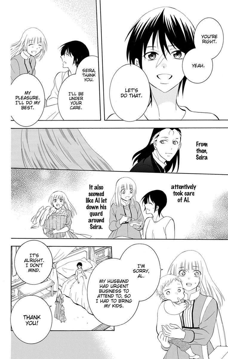 Soredemo Sekai wa Utsukushii Chapter 127 - Page 16