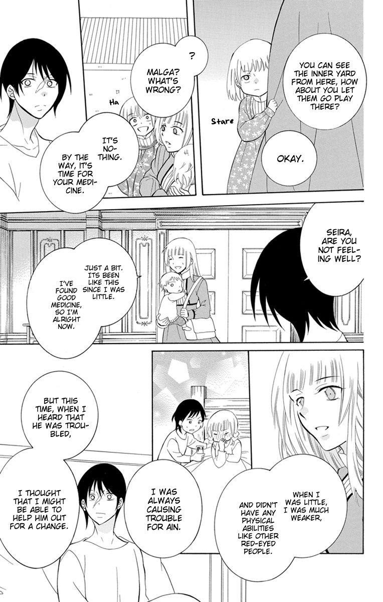 Soredemo Sekai wa Utsukushii Chapter 127 - Page 17