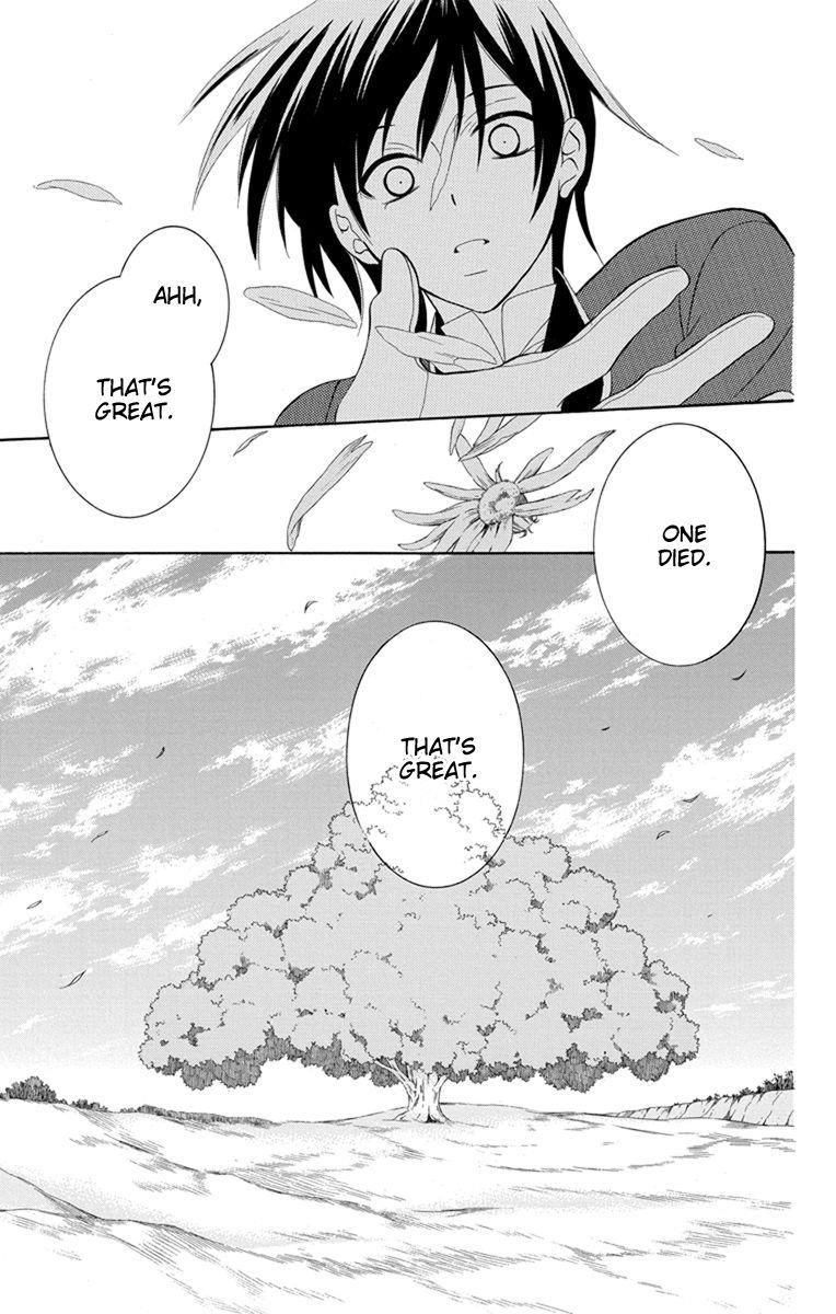 Soredemo Sekai wa Utsukushii Chapter 127 - Page 23