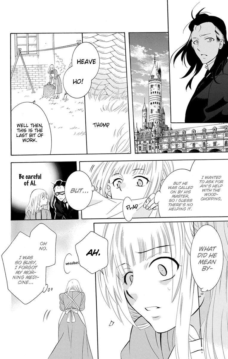 Soredemo Sekai wa Utsukushii Chapter 127 - Page 24