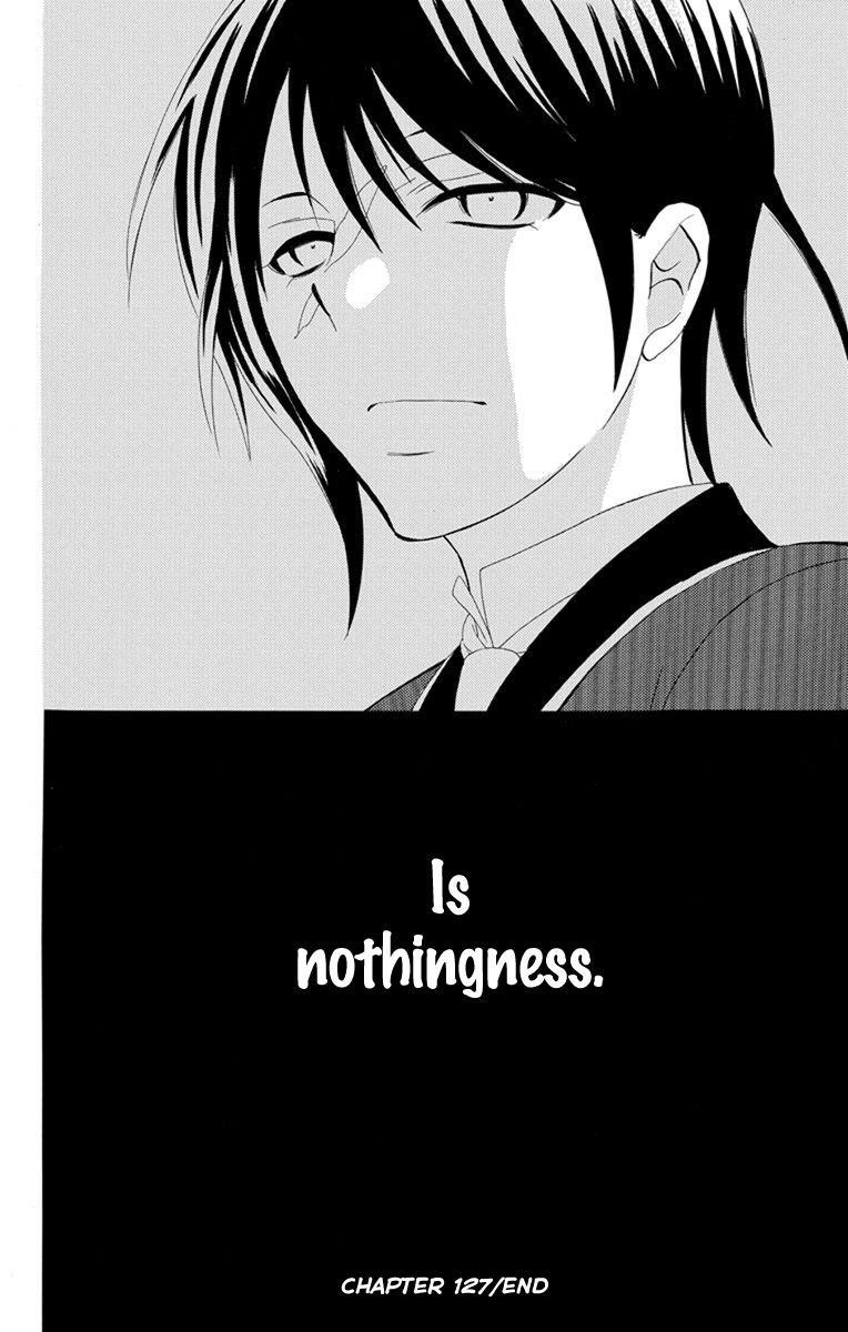 Soredemo Sekai wa Utsukushii Chapter 127 - Page 32