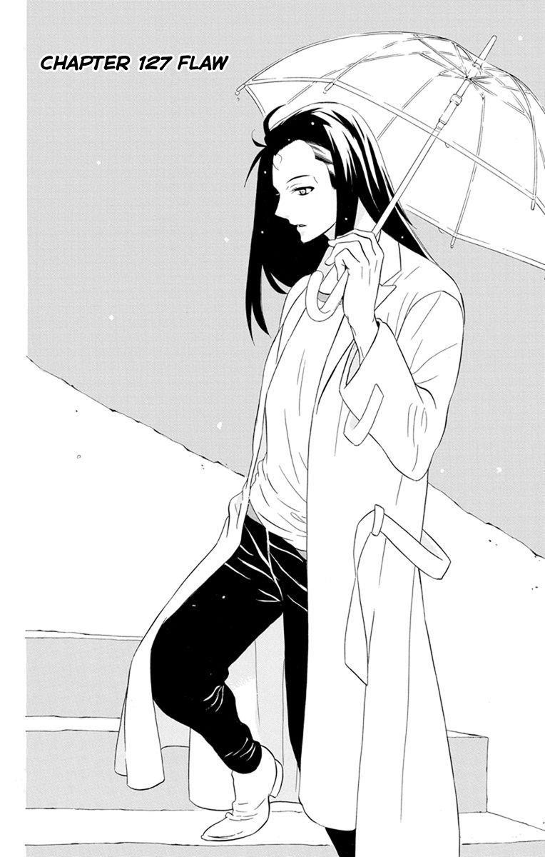 Soredemo Sekai wa Utsukushii Chapter 127 - Page 4