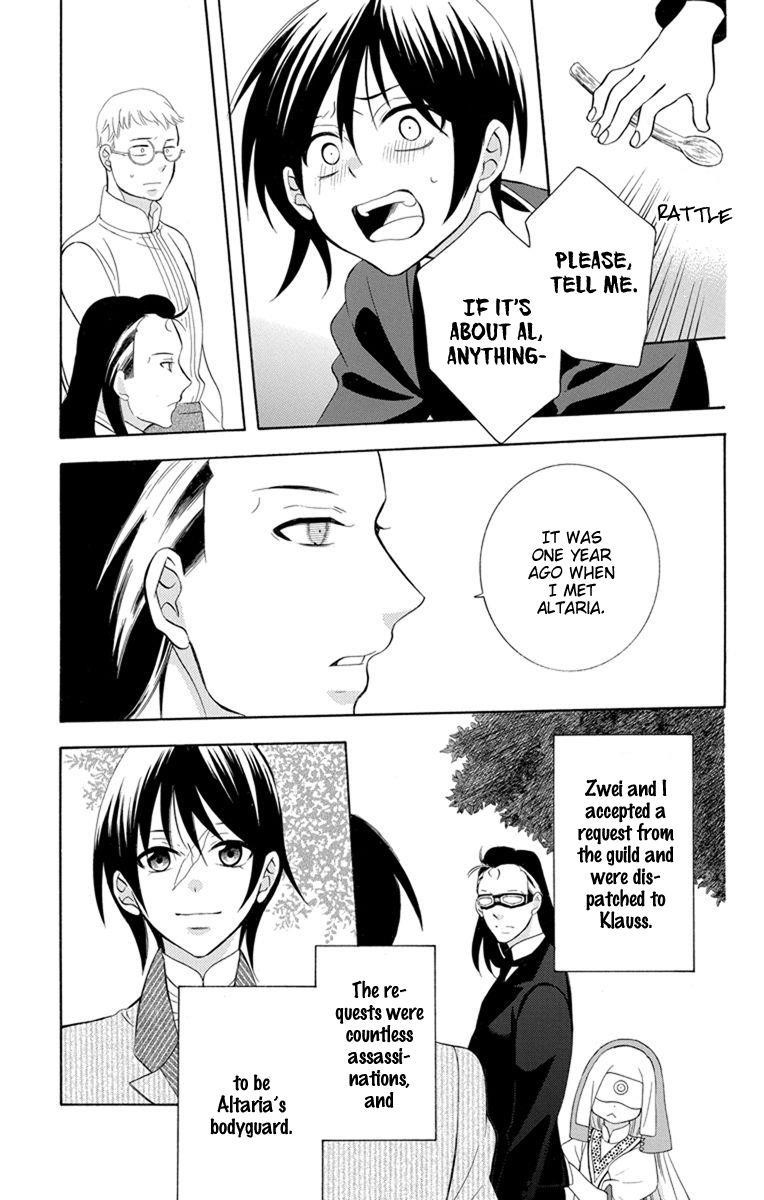 Soredemo Sekai wa Utsukushii Chapter 127 - Page 9