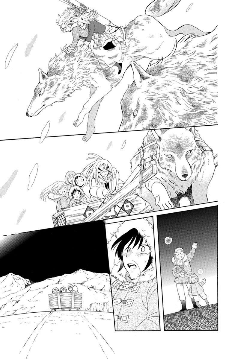 Soredemo Sekai wa Utsukushii Chapter 128 - Page 11