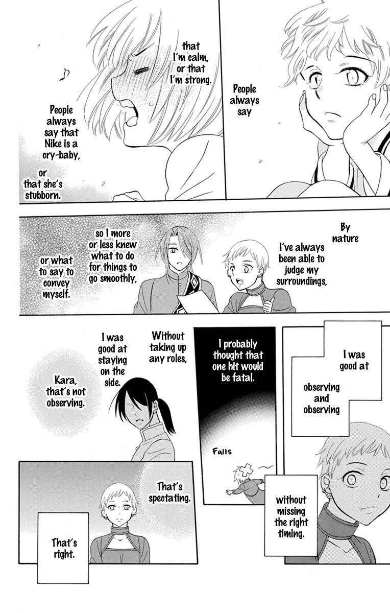 Soredemo Sekai wa Utsukushii Chapter 128 - Page 19