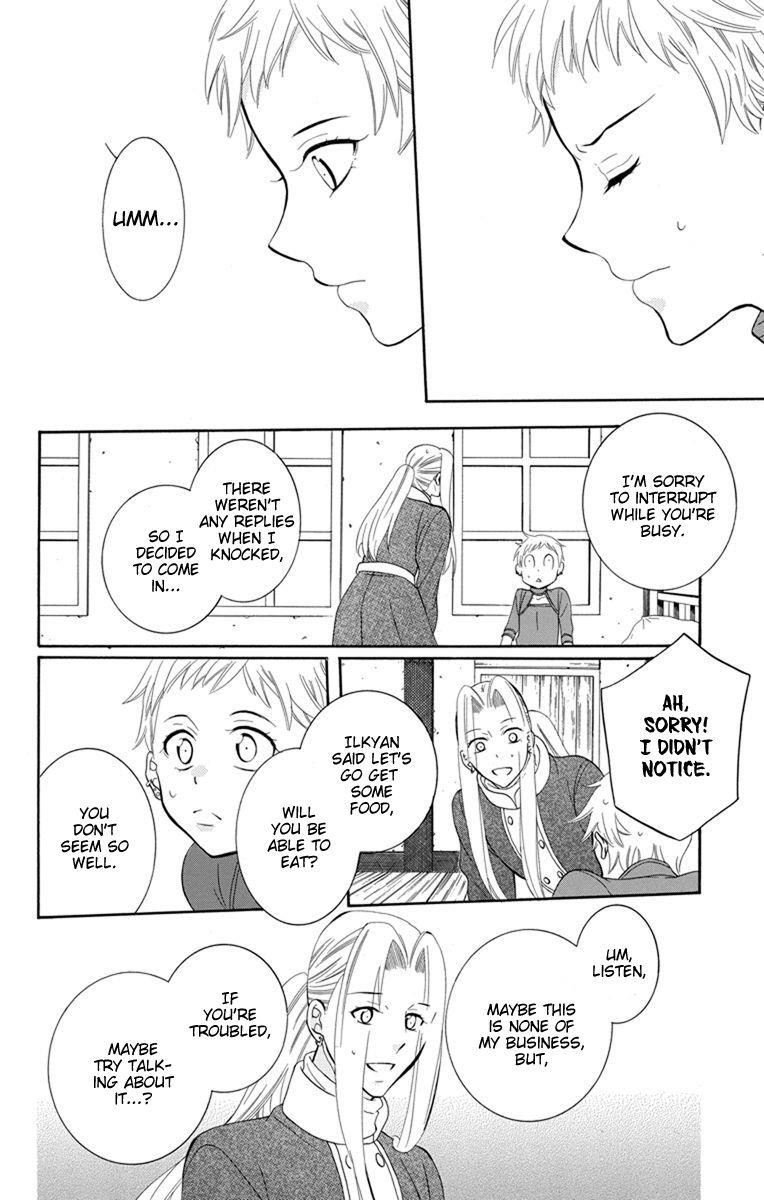 Soredemo Sekai wa Utsukushii Chapter 128 - Page 23