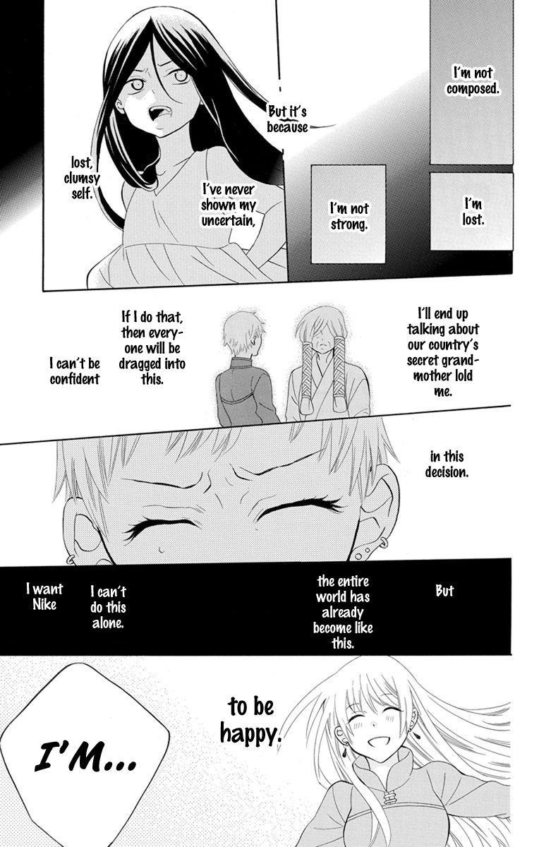 Soredemo Sekai wa Utsukushii Chapter 128 - Page 26