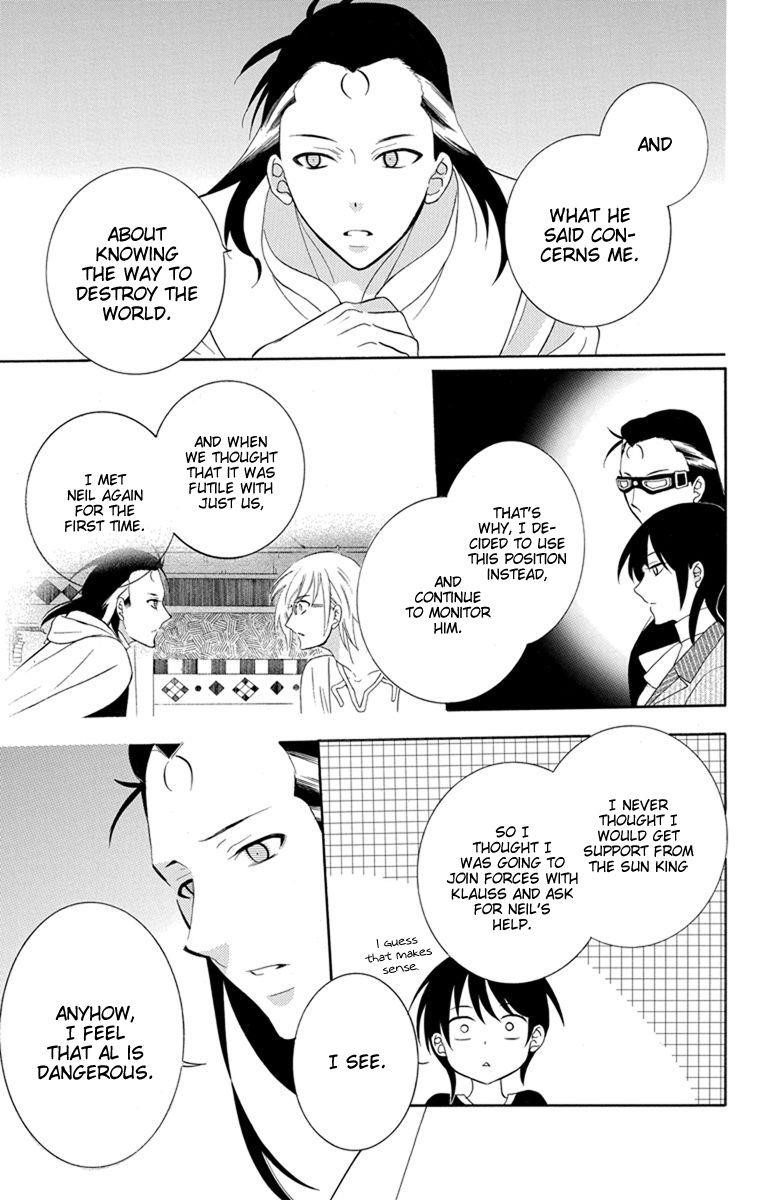 Soredemo Sekai wa Utsukushii Chapter 128 - Page 5