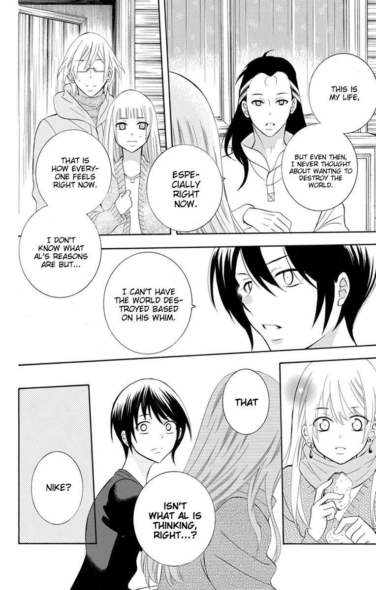 Soredemo Sekai wa Utsukushii Chapter 128 - Page 6