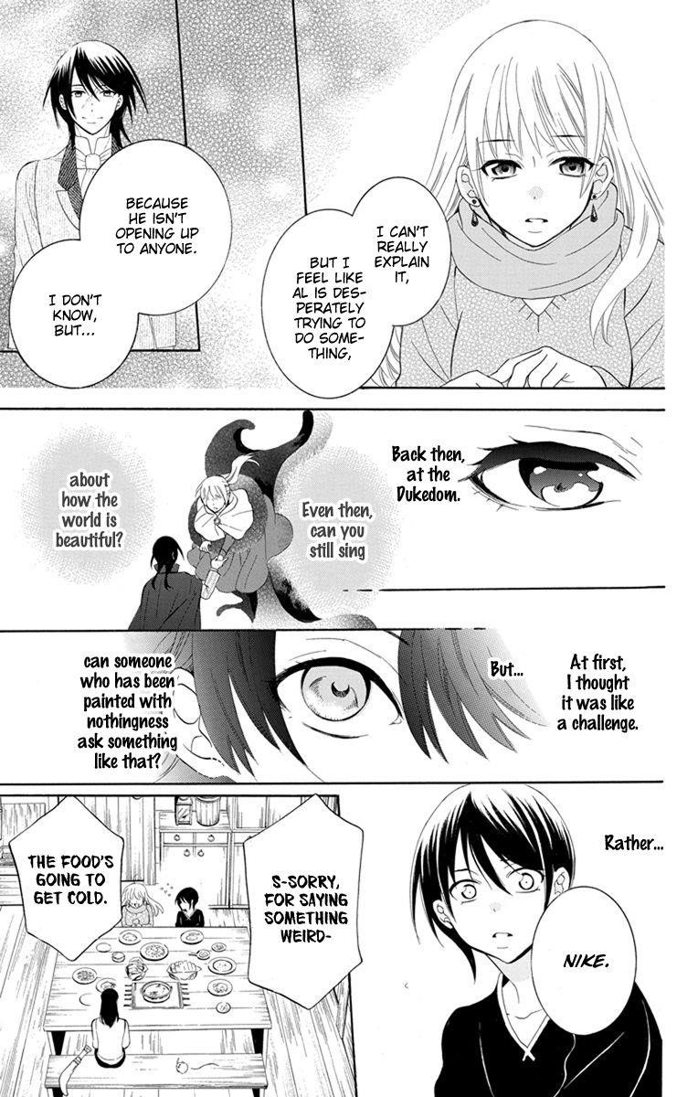 Soredemo Sekai wa Utsukushii Chapter 128 - Page 7