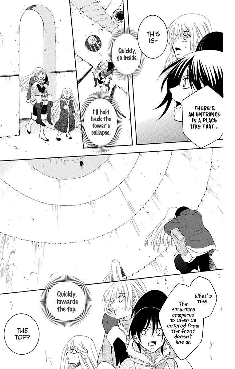 Soredemo Sekai wa Utsukushii Chapter 132 - Page 12