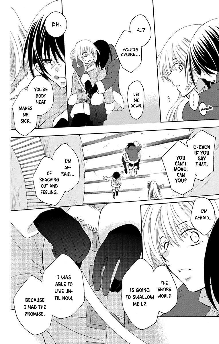 Soredemo Sekai wa Utsukushii Chapter 132 - Page 17