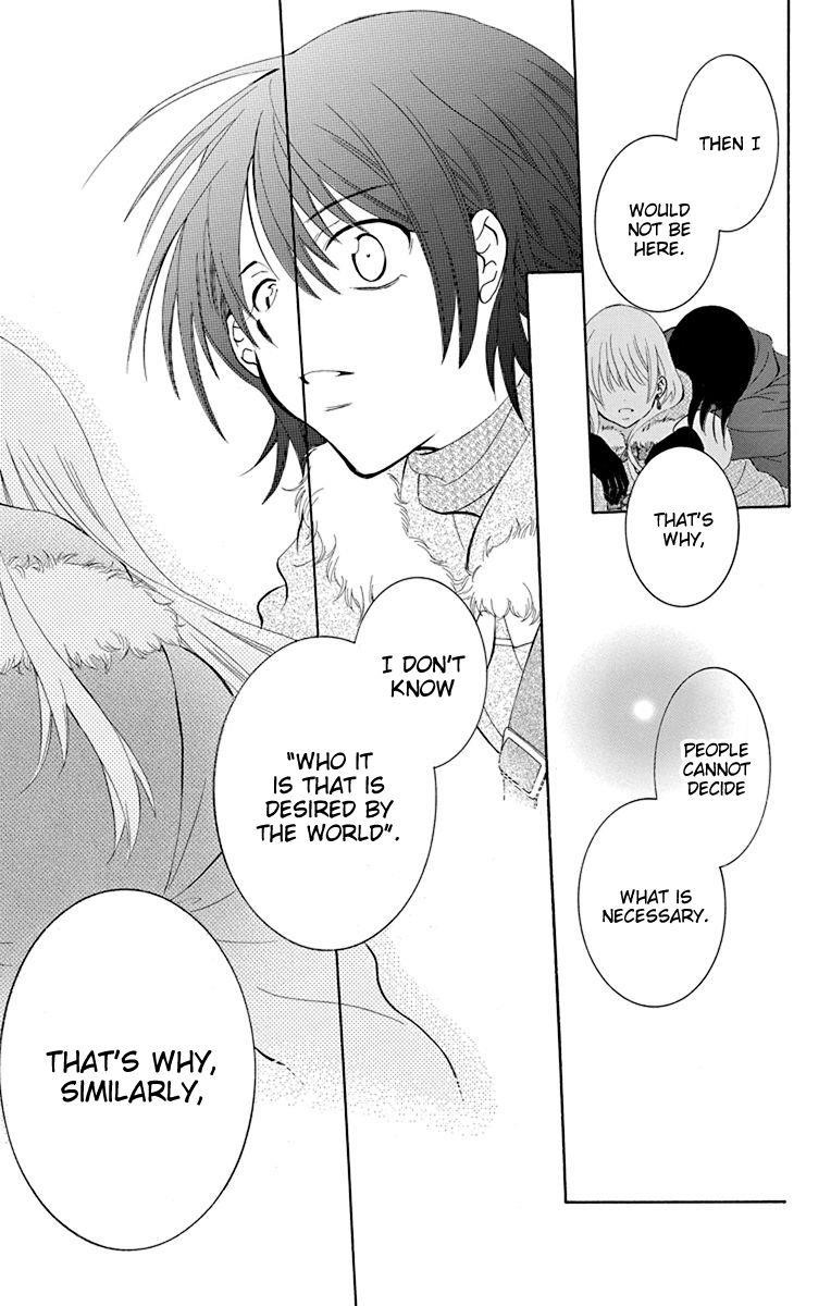 Soredemo Sekai wa Utsukushii Chapter 132 - Page 22