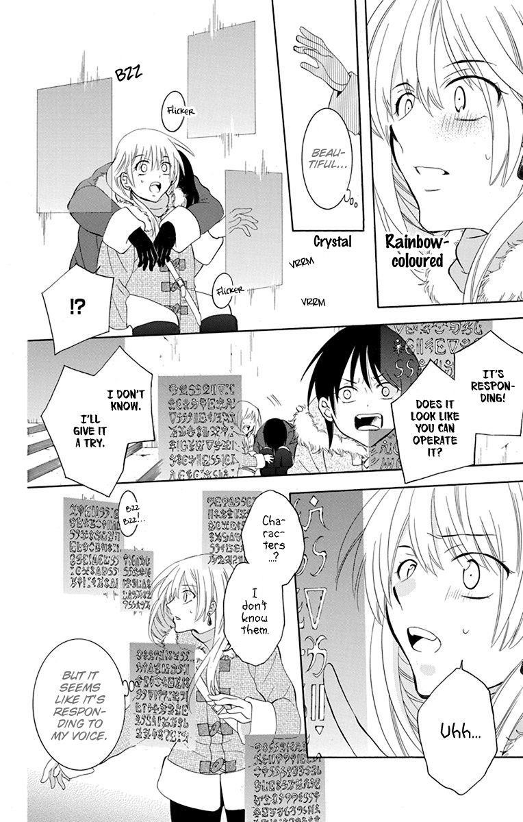 Soredemo Sekai wa Utsukushii Chapter 132 - Page 25