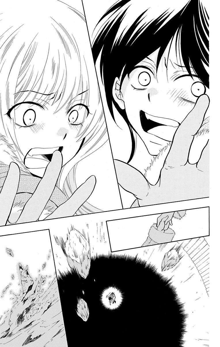 Soredemo Sekai wa Utsukushii Chapter 133 - Page 12