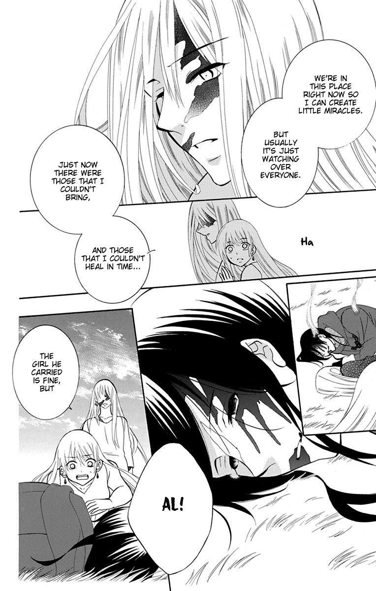 Soredemo Sekai wa Utsukushii Chapter 133 - Page 22