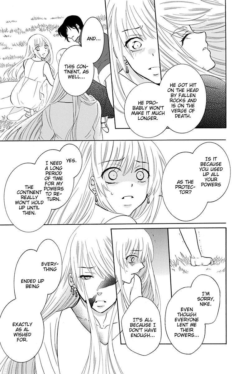 Soredemo Sekai wa Utsukushii Chapter 133 - Page 23