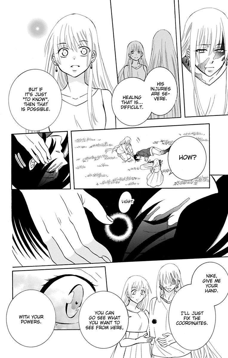 Soredemo Sekai wa Utsukushii Chapter 133 - Page 26