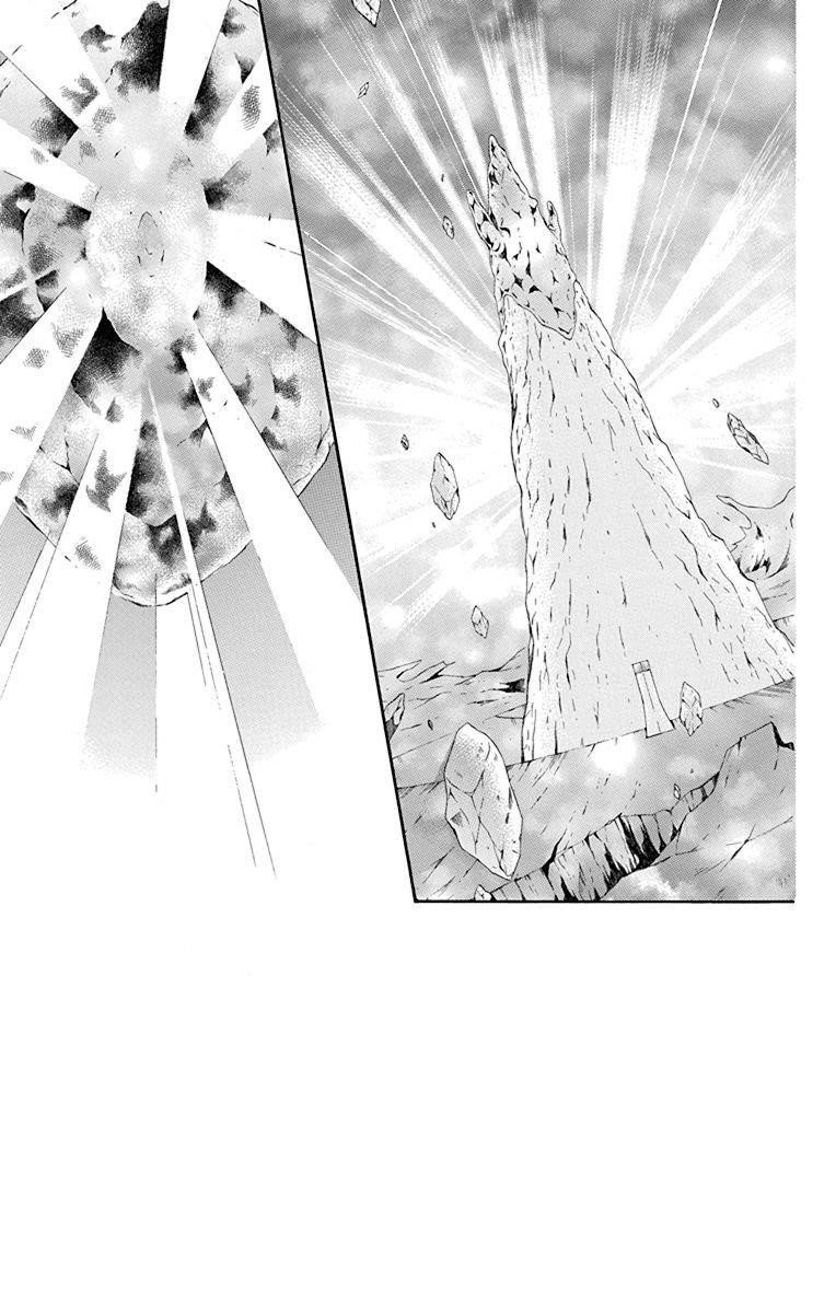 Soredemo Sekai wa Utsukushii Chapter 133 - Page 4