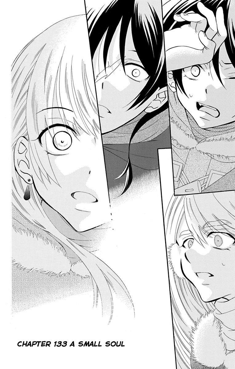 Soredemo Sekai wa Utsukushii Chapter 133 - Page 5